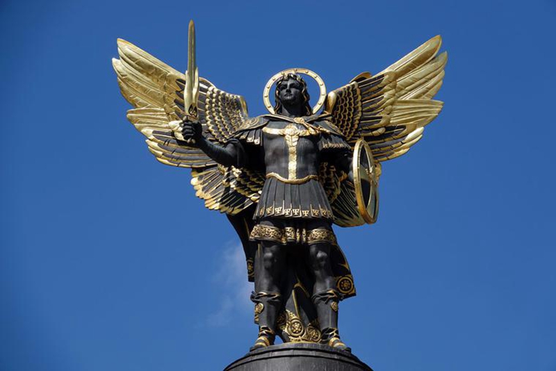 Archangel Michael Monument - Kyiv, Ukraine