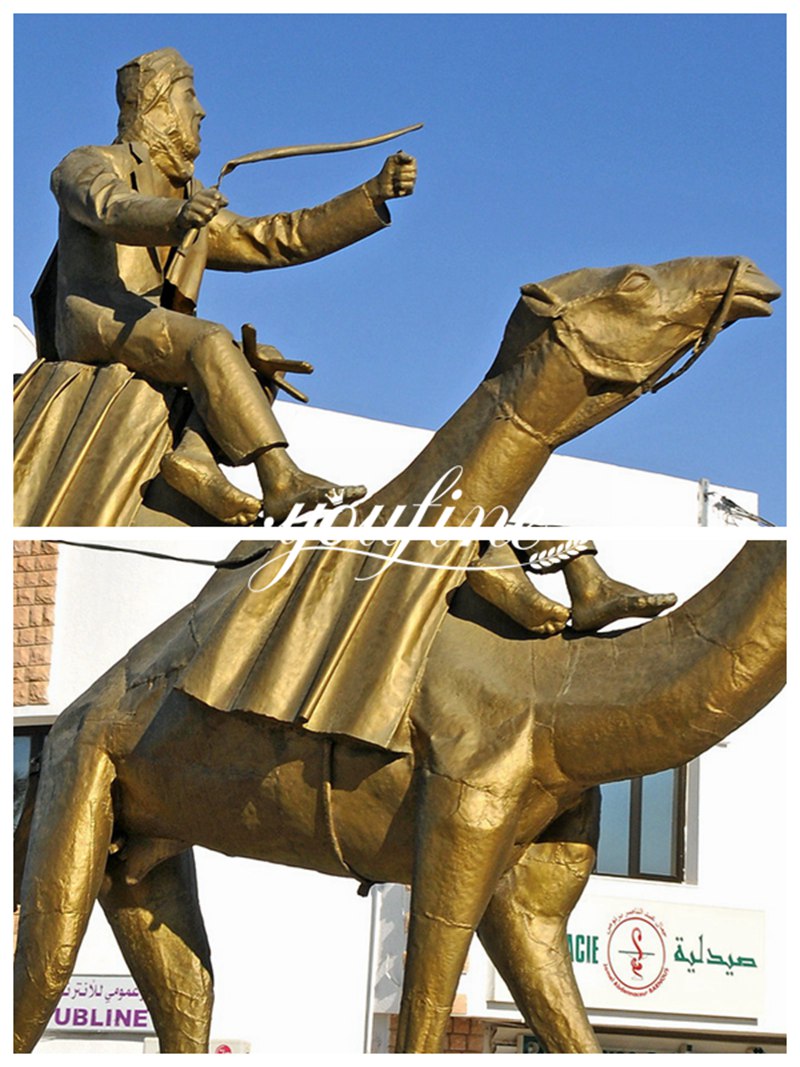 Golden Camel Statue Details